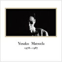 松田優作 マツダユウサク / YUSAKU MATSUDA 1978-1987 リマスター版(UHQCD) 【Hi Quality CD】