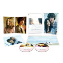 きみの瞳が問いかけている DVDコレクターズ・エディション<2枚組> 【DVD】