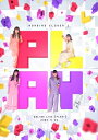 ももいろクローバーZ / 「PLAY!」 LIVE DVD 【DVD】