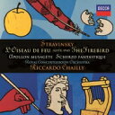 出荷目安の詳細はこちら商品説明没後50年。20世紀のNO.1クラシック作曲家ストラヴィンスキーの代表作・代表的名演をラインナップ！【ストラヴィンスキー没後50年】【SHM-CD】【グリーン・カラー・レーベルコート】ストラヴィンスキーとディアギレフの出会いの曲『幻想的スケルツォ』、ロシア・バレエ団のための最初の書き下ろし作品『火の鳥』、そして、2人の最後のコラボレーション作品『ミューズをつかさどるアポロ（ミューズの神を率いるアポロ）』のカップリング。シャイーが首席指揮者を務めていたコンセルトヘボウを振った優秀録音盤。（メーカー資料より）【収録情報】ストラヴィンスキー：1. 幻想的スケルツォ Op.32. バレエ音楽『ミューズをつかさどるアポロ』（1947年、改訂版）3. バレエ音楽『火の鳥』組曲（1945年版）　ロイヤル・コンセルトヘボウ管弦楽団　リッカルド・シャイー（指揮）　録音時期：1994年4月（1）、1995年12月（2）、9月（3）　録音場所：アムステルダム　録音方式：ステレオ（デジタル／セッション）曲目リストDisc11.幻想的スケルツォ 作品3/2.バレエ音楽≪ミューズの神を率いるアポロ≫ (1947年改訂版) プロローグ:アポロの誕生 〔第1場〕/3.バレエ音楽≪ミューズの神を率いるアポロ≫ (1947年改訂版) アポロのヴァリアシオン(アポロとミューズたち) 〔第2場〕/4.バレエ音楽≪ミューズの神を率いるアポロ≫ (1947年改訂版) パ・ダクシオン 〔第2場〕/5.バレエ音楽≪ミューズの神を率いるアポロ≫ (1947年改訂版) カリオーペの踊り 〔第2場〕/6.バレエ音楽≪ミューズの神を率いるアポロ≫ (1947年改訂版) ポリヒムニアの踊り 〔第2場〕/7.バレエ音楽≪ミューズの神を率いるアポロ≫ (1947年改訂版) テルプシコールの踊り 〔第2場〕/8.バレエ音楽≪ミューズの神を率いるアポロ≫ (1947年改訂版) アポロの踊り 〔第2場〕/9.バレエ音楽≪ミューズの神を率いるアポロ≫ (1947年改訂版) パ・ド・ドゥ 〔第2場〕/10.バレエ音楽≪ミューズの神を率いるアポロ≫ (1947年改訂版) コーダ(アポロとミューズたち) 〔第2場〕/11.バレエ音楽≪ミューズの神を率いるアポロ≫ (1947年改訂版) アポテオーズ 〔第2場〕/12.バレエ組曲≪火の鳥≫ (1945年版) 序奏/13.バレエ組曲≪火の鳥≫ (1945年版) 前奏曲と火の鳥の踊り-変奏曲(火の鳥)/14.バレエ組曲≪火の鳥≫ (1945年版) パントマイム I/15.バレエ組曲≪火の鳥≫ (1945年版) パ・ド・ドゥ(火の鳥とイワン王子)/16.バレエ組曲≪火の鳥≫ (1945年版) パントマイム II/17.バレエ組曲≪火の鳥≫ (1945年版) スケルツォ(王女たちの踊り)/18.バレエ組曲≪火の鳥≫ (1945年版) パントマイム III/19.バレエ組曲≪火の鳥≫ (1945年版) ロンド(ホロヴォード)/20.バレエ組曲≪火の鳥≫ (1945年版) 凶悪な踊り/21.バレエ組曲≪火の鳥≫ (1945年版) 子守歌(火の鳥)/22.バレエ組曲≪火の鳥≫ (1945年版) 最後の賛美歌