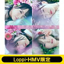 STU48 / 《Loppi・HMV限定 オリジナル卓上カレンダー2021年付きセット》 独り言で語るくらいなら 【Type A 初回限定盤】(+DVD) 【CD Maxi】