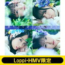 STU48 / 《Loppi HMV限定 オリジナル卓上カレンダー2021年付きセット》 独り言で語るくらいなら 【Type B 通常盤】( DVD） 【CD Maxi】