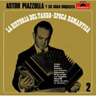 Astor Piazzolla AXgsA\   ^S̗j 2W   }eBbN+7 UHQCD  Hi Quality CD 