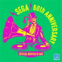 SEGA / Tomoya Ohtan / SEGA 60th Anniversary Official Bootleg DJ Mix 【CD】