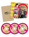 映画『映像研には手を出すな!』 Blu-ray スペシャル・エディション(3枚組)(完全生産限定盤) 【BLU-RAY DISC】