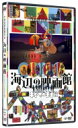 海辺の映画館—キネマの玉手箱 DVD(1枚組) 【DVD】
