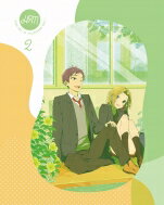 ホリミヤ 2【完全生産限定版】 【BLU-RAY DISC】