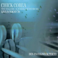 【輸入盤】 Chick Corea チックコリア / Japan 1979 【CD】