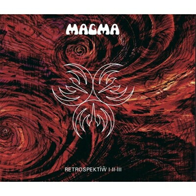 【輸入盤】 Magma マグマ / Retrospectiw I-II-III (3CD) 【CD】