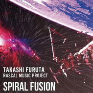 古田隆 / SPIRAL FUSION 【CD】