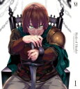 回復術士のやり直し Vol.1<通常版> 【BLU-RAY DISC】