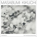 【輸入盤】 菊地雅章 / Hanamichi～the Final Studio Recordings 【CD】