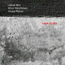 【輸入盤】 Jakob Bro / Uma Elmo 【CD】
