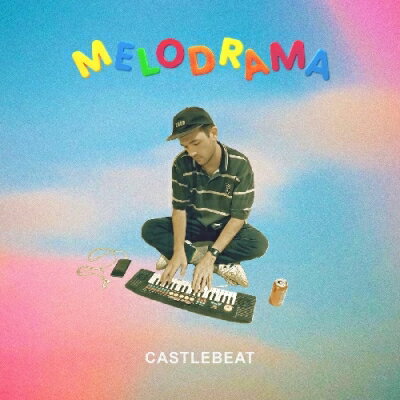 Castlebeat / Melodrama 【LP】