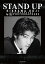 【送料無料】 STAND UP KIKKAWA KOJI FILMOGRAPHY by 14 PHOTOGRAPHERS / 吉川晃司 キッカワコウジ 【本】 3,960円