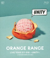 ORANGE RANGE オレンジレンジ / LIVE TOUR 017-018 ～UNITY～ at 中野サンプラザホール (Blu-ray） 【BLU-RAY DISC】