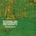 【輸入盤】 Tasavallan Presidentti / Milky Way Moses 【CD】