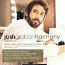 【輸入盤】 Josh Groban ジョシュグローバン / Harmony ＜Delux＞ 【CD】