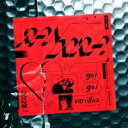 go!go!vanillas / PANDORA 【完全限定生産盤】 【CD】