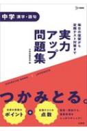 出荷目安の詳細はこちら