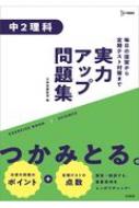 出荷目安の詳細はこちら