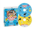 ビューティフルドリーマー Blu-ray 【BLU-RAY DISC】