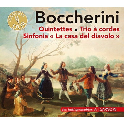 【輸入盤】 Boccherini ボッケリーニ / Chamber Works, Sinfonia: La Real Camara J.lindberg(G) Antonini / Il Giardino Armonico 【CD】