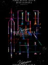 欅坂46 / THE LAST LIVE -DAY1 & DAY2-【完全生産限定盤】(Blu-ray) 【BLU-RAY DISC】