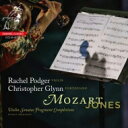 【輸入盤】 Mozart モーツァルト / ヴァイオリン・ソナタ・アレグロ楽章断片の補筆完成版 レイチェル・ポッジャー、クリストファー・グリン 【SACD】