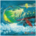 久石譲 ヒサイシジョウ / 崖の上のポニョ イメージアルバム (アナログレコード) 【LP】