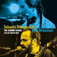 平安隆 / Bob Brozman / Mo Ashibi Magic 〜 Live In Tokyo 1999 〜 【CD】