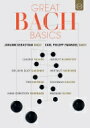 Bach, Johann Sebastian バッハ / 『Great Bach Basics - J.S.バッハ、C.P.E.バッハ作品集』　ガーディナー、アバド、ブロムシュテット、鈴木雅明、コープマン、他（12DVD） 【DVD】