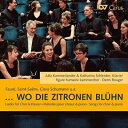 【輸入盤】 レモンの花咲くところ~フランスへの憧れ、ドイツへの憧れ~フランスとドイツの歌曲作品、合唱編曲版 ドニ・ルージュ&「人間の顔」室内合唱団 【CD】