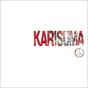 コドモドラゴン / KARISUMA <初回限定盤 / Atype> 【CD Maxi】