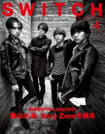 SWITCH Vol.39 No.4 ý SHIBUYA Labyrinth ƻSexy Zone򻣤 / SWITCHԽ ...