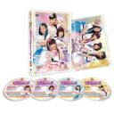 ポリス×戦士 ラブパトリーナ! DVD BOX vol.2 【DVD】