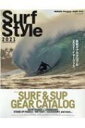 Surf Style 2021 マイナビムック 【ムック】