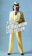 沢田研二 サワダケンジ / 沢田研二 TBS PREMIUM COLLECTION 【DVD】