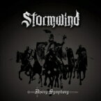 【送料無料】 Stormwind / Rising Symphony 輸入盤 【CD】