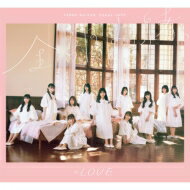 =LOVE / 全部、内緒。 【Type-A】(CD+Blu-ray+フォトブック(Type-A)) 【CD】
