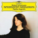 Schumann シューマン / クライスレリアーナ&子供の情景 マルタ・アルゲリッチ (180グラム重量盤レコード / Deutsche Grammophon...