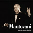 Mantovani マントバーニ / マントヴァーニ～ベスト・セレクション (SHM-SACD)＜シングルレイヤー＞ 【SACD】