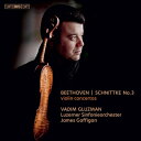 【輸入盤】 Beethoven ベートーヴェン / ベートーヴェン:ヴァイオリン協奏曲、シュニトケ:ヴァイオリン協奏曲第3番 ワジム・グルズマン、ジェイムズ・ガ...