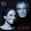 Noa ノア / Afterallogy (180g重量盤レコード) 【LP】