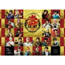 【送料無料】 ミュージカル『刀剣乱舞』 五周年記念 壽 乱舞音曲祭 (通常盤)【DVD】 【DVD】