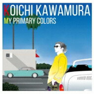 川村康一 / MY PRIMARY COLORS 【CD】