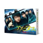 アノニマス～警視庁“指殺人”対策室～ DVD BOX 【DVD】