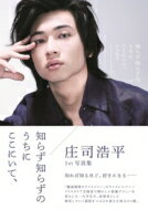 ʹʿ1st̿ Τ餺Τ餺ΤˤˤơTOKYO NEWS MOOK / ʹʿ ڥå