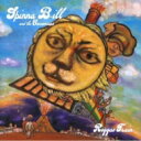 Spinna B-ill&The Cavemans スピナビルアンドザケイブマンズ / Reggae Train 【CD】