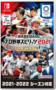 【送料無料】 Game Soft (Nintendo Switch) / eBASEBALL プロ野球スピリッツ2021 グランドスラム 【GAME】